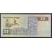 Египет банкнота 20 фунтов 1978-1998 Р52 UNC арт. 41047
