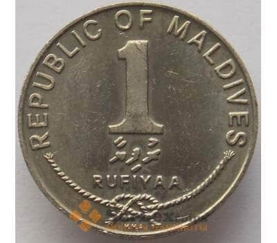 Монета Мальдивы 1 руфия 1982 КМ73 AU (J05.19) арт. 15285
