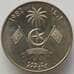 Монета Мальдивы 1 руфия 1982 КМ73 AU (J05.19) арт. 15285