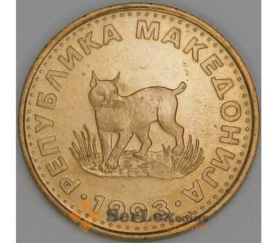 Монета Македония 5 денаров 1993 КМ4 aUNC Рысь  арт. 28723