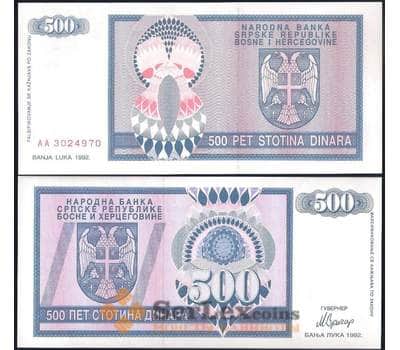 Банкнота Босния и Герцеговина 500 динар 1992 Р136 UNC  арт. 29154