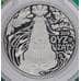Монета Казахстан 100 тенге 2019 BU Кыз Узату (Проводы невесты) арт. 21783