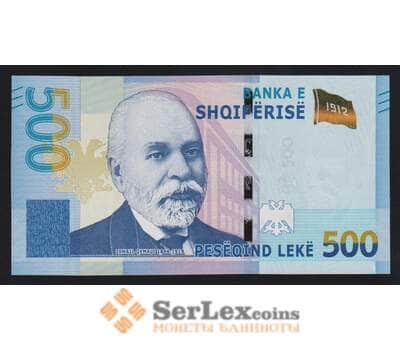 Албания 500 лек 2020 РW77 UNC арт. 54250