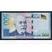 Албания 500 лек 2020 РW77 UNC арт. 54250