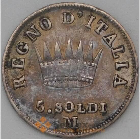 Италия 5 сольдо 1810 С5 XF арт. 22708
