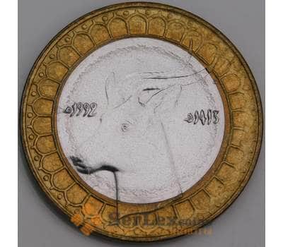 Алжир монета 50 динар 1992 КМ126 UNC арт. 46434