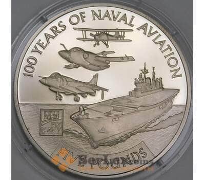 Гернси 5 фунтов 2009 КМ222 BU Корабль HMS Royal Ark арт. 54897