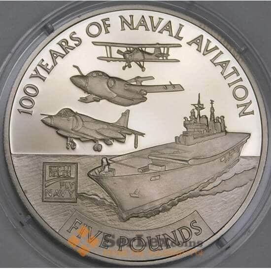 Гернси 5 фунтов 2009 КМ222 BU Корабль HMS Royal Ark арт. 54897 Гернси 5 фунтов 2009 КМ222 BU Корабль HMS Royal Ark арт. 54897