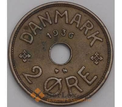 Монета Дания 2 эре 1936 КМ827 XF арт. 40725