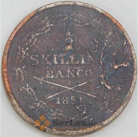 Швеция 1/3 скиллинга 1851 КМ657 G арт. 56767