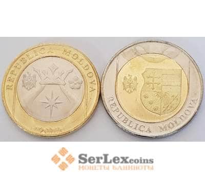 Монета Молдова 5 и 10 лей 2018 набор UNC арт. 13561