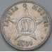 Монета Куба 20 сентаво 2009 КМ35 XF арт. 38507