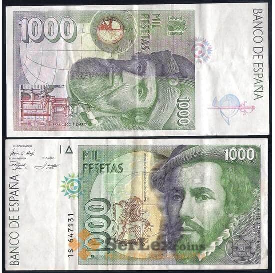 Испания 1000 песет 1992 Р163 VF+ арт. 39607