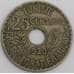 Тунис монета 25 сантим 1920 КМ244 VF арт. 45929