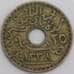 Тунис монета 25 сантим 1920 КМ244 VF арт. 45929