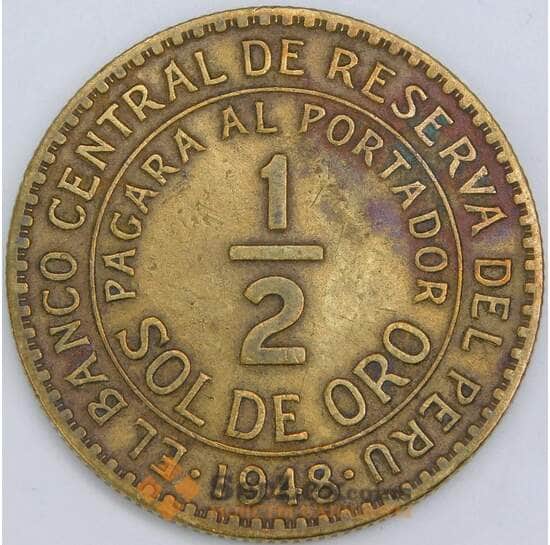 Перу 1/2 соль 1948 КМ220 VF арт. 57601