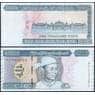 Мьянма банкнота 1000 кьят 2020 Р86 UNC арт. 31291
