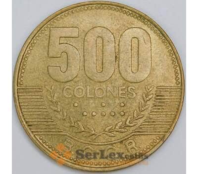 Коста-Рика 500 колонов 2005 КМ239.1 AU арт. 57240