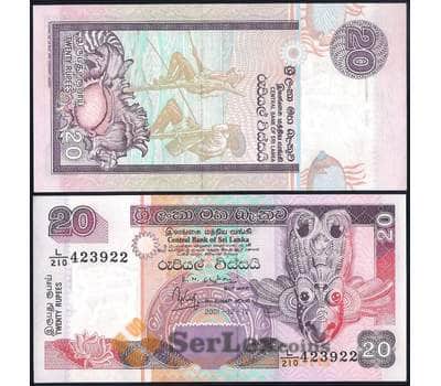 Банкнота Шри-Ланка 20 рупий 2001 Р109b UNC арт. 37215