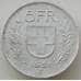 Монета Швейцария 5 франков 1951 КМ40 AU арт. 14107