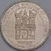 Иордания монета 1/4 динара 1977 КМ30 XF  арт. 43600