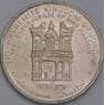 Иордания монета 1/4 динара 1977 КМ30 XF  арт. 43600