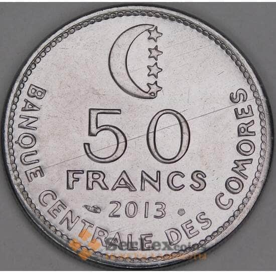Коморские острова 50 франков 2013 КМ16b UNC арт. 52933