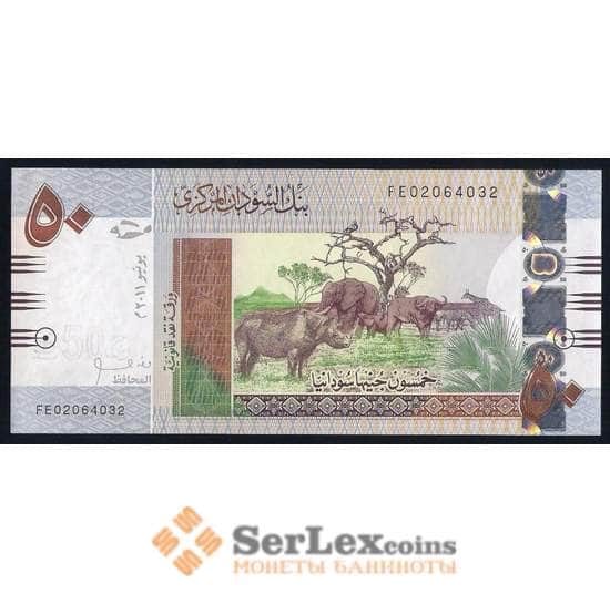 Судан 50 фунтов 2011 Р75 UNC арт. 40346