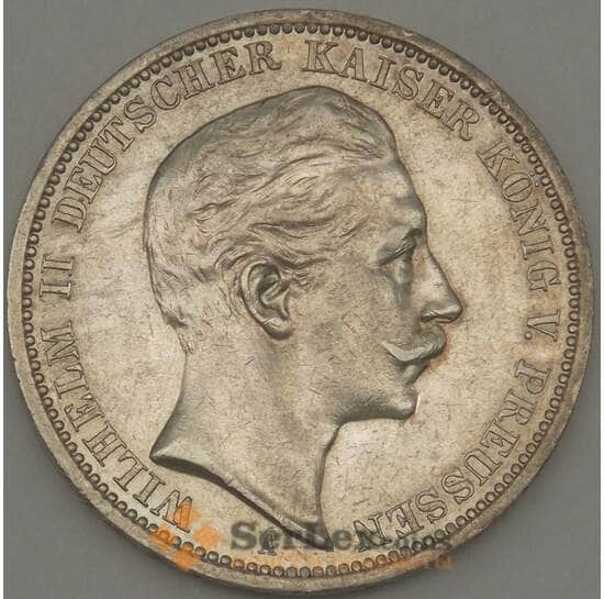 Германия Пруссия 3 марки 1910 КМ527 XF Серебро (n17.19) арт. 21594