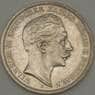 Германия Пруссия 3 марки 1910 КМ527 XF Серебро (n17.19) арт. 21594