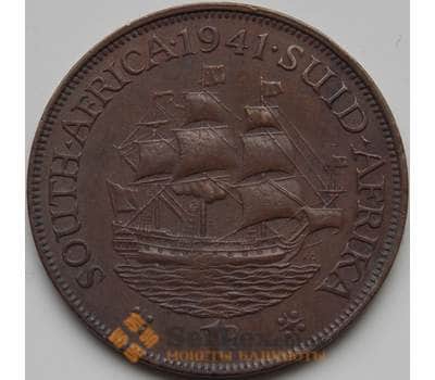 Монета Южная Африка ЮАР 1 пенни 1941 КМ25 XF арт. 7906