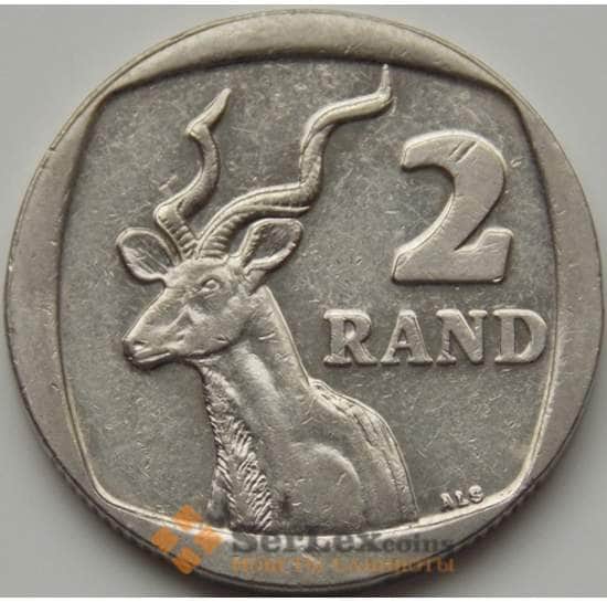 Южная Африка ЮАР 2 рэнда 2005 КМ296 AU арт. 7911