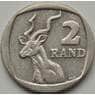 Южная Африка ЮАР 2 рэнда 2005 КМ296 AU арт. 7911