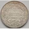 Южная Африка ЮАР 1 шиллинг 1892 КМ5 VF  арт. 7913