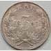 Монета Южная Африка ЮАР 3 пенса 1897 КМ3 XF арт. 7914