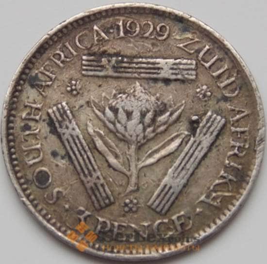 Южная Африка ЮАР 3 пенса 1929 КМ15.1 F  арт. 7916
