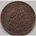 Монета Южная Африка ЮАР 1/4 пенни (фартинг) 1937-1947 КМ23 VF-XF арт. 7918