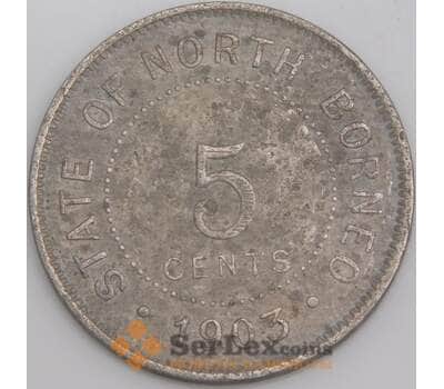 Северное Борнео монета 5 центов 1903 КМ5 F арт. 45768