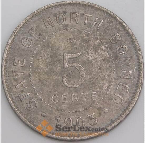Северное Борнео монета 5 центов 1903 КМ5 F арт. 45768