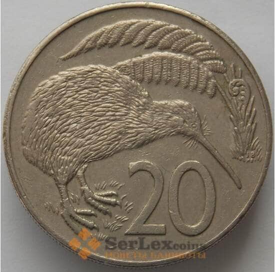 Новая Зеландия 20 центов 1987 КМ62 VF (J05.19) арт. 17245