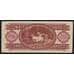 Венгрия 100 форинтов 1975 Р171е F арт. 53615