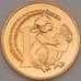 Монета Австралия 1 цент 2017 UC178 UNC Волшебный опоссум (n17.19) арт. 21573