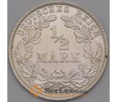 Монета Германия 1/2 марки 1915 D КМ17  арт. 36701