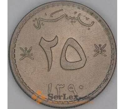 Оман 25 байз 1970 КМ39 UNC арт. 54206