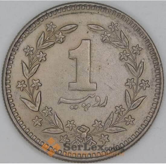 Пакистан 1 рупия 1987 КМ57.2 AU арт. 54214
