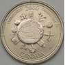 Канада 25 центов 2000 КМ376 UNC Сообщество (J05.19) арт. 18737