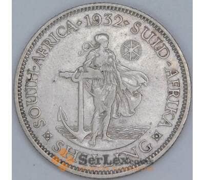 Южная Африка ЮАР 1 шиллинг 1932 КМ17.3 VF арт. 57082