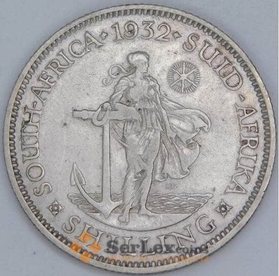 Южная Африка ЮАР 1 шиллинг 1932 КМ17.3 VF арт. 57082 Южная Африка ЮАР 1 шиллинг 1932 КМ17.3 VF арт. 57082