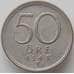 Монета Швеция 50 эре 1949 TS КМ817 VF арт. 11861