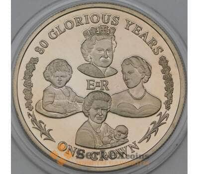 Монета Гибралтар 1 крона 2006 КМ1280 Proof 80 лет Елизавета II. Четыре портрета арт. 38505